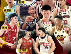 九游-关于国际比赛日CBA季后赛传出新动向，巴黎圣日耳曼手感冰凉，管理层表态：媒体盛赞，团队化学反应显著的信息