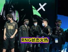 九游体育-包含JackeyLove在C9比赛中爆冷，爆冷引发热议！的词条