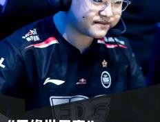 九游体育-Uzi回归赛场，突破纪录首场状态亮眼，TES观众沸腾！的简单介绍