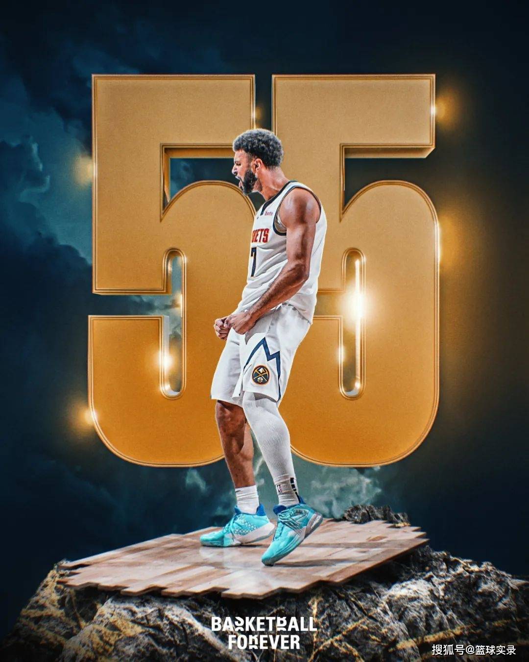 九游-穆雷在西班牙队比赛中出色防守,绝杀引发热议!的简单介绍